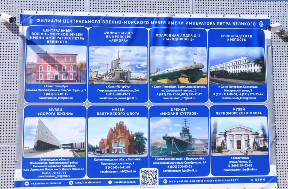 Trải qua 124 năm, con tàu này là nhân chứng của bánh xe lịch sử nước Nga qua ba chế độ xã hội: Phong kiến, xã hội chủ nghĩa và tư bản chủ nghĩa. (Ảnh: Hùng Võ/Vietnam+)