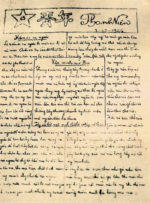 Ngày 21/6/1925, báo Thanh Niên ra số đầu tiên. Bác Hồ vừa là Tổng biên tập, vừa là phóng viên, viết rất nhiều tin bài cho tờ báo. Báo Thanh Niên xuất bản được 88 số đã góp phần quan trọng trong việc truyền bá chủ nghĩa Marx-Lenin vào cách mạng Việt Nam, chuẩn bị tư tưởng, tổ chức để tiến tới thành lập Đảng cộng sản Việt Nam năm 1930. Trong ảnh: Báo Thanh niên những ngày đầu mới xuất bản. (Ảnh: Tư liệu/TTXVN)