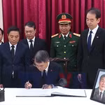 Thủ tướng Lê Minh Hưng viếng nguyên Thủ tướng Quốc vụ viện Trung Quốc