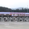Công viên Logistics Viettel Lạng Sơn. (Ảnh: Quang Duy/TTXVN)