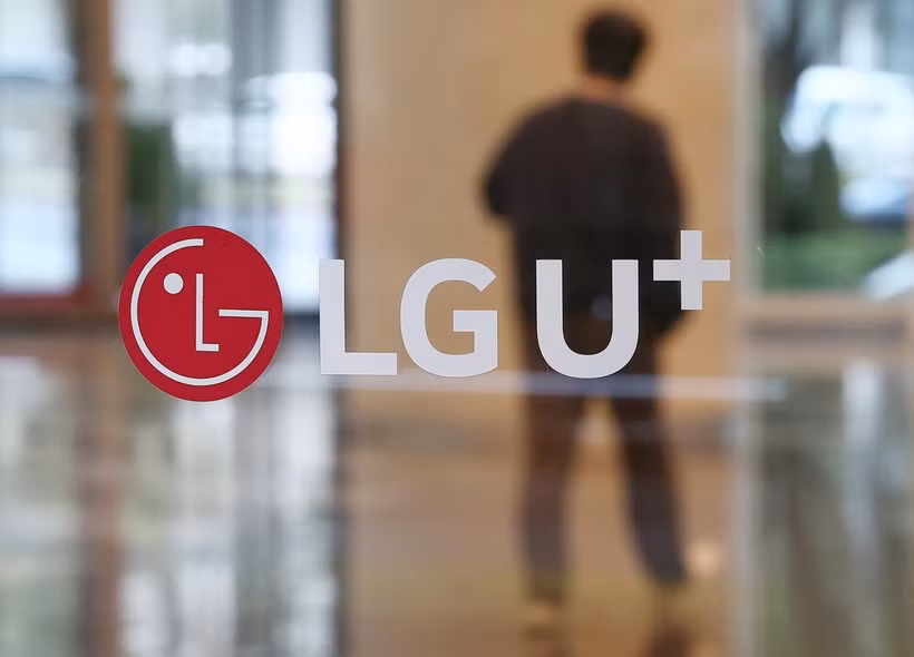 Logo của LG Uplus Corp. (Nguồn: Yonhap)