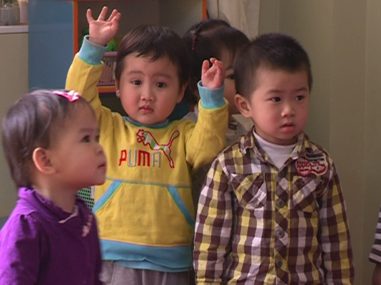 Từ ngày 1/7, học sinh mầm non 5 tuổi vùng khó khăn được miễn học phí ảnh 1