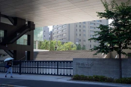 Đại học Hosei, Nhật Bản. (Nguồn: placemedia)