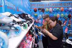 Vietnam Sport Show 2025 có quy mô hơn 400 gian hàng trưng bày đến từ các doanh nghiệp hàng đầu trong nước và quốc tế. (Ảnh: PV/Vietnam+)