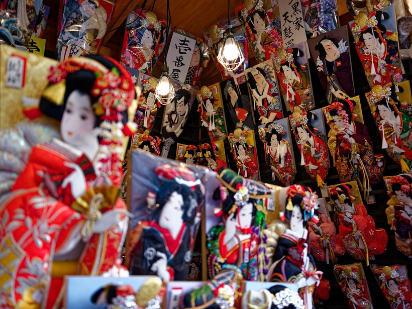 Đồ trang trí Năm mới được bày bán tại Tokyo (Nhật Bản). (Ảnh: THX/TTXVN)