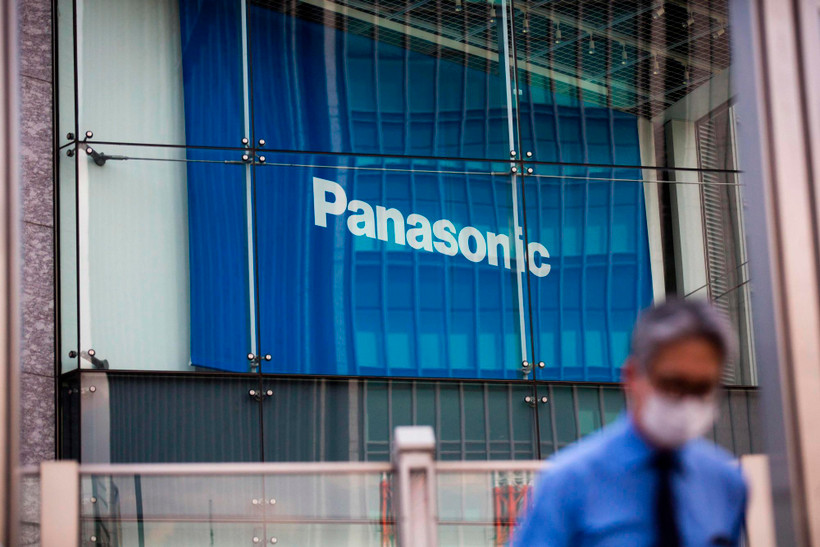 Ảnh minh họa. (Nguồn: AFP)