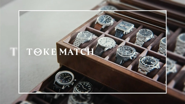 Cảnh sát bắt đầu tiến hành điều tra nghi án lừa đảo sau khi nhận được hơn 40 đơn tố cáo công ty Toke Match. (Nguồn: NHK)