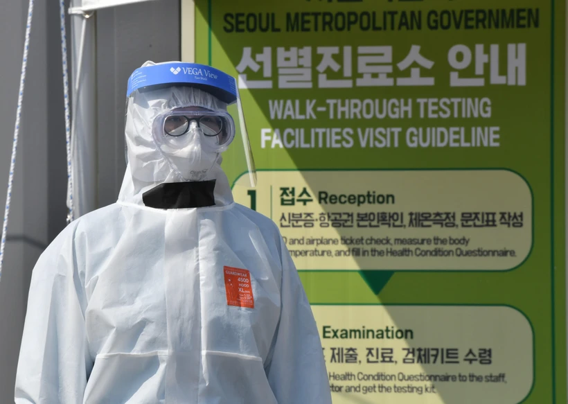 Một địa điểm xét nghiệm COVID-19 ở thủ đô Seoul, Hàn Quốc, ngày 3/4/2020. (Nguồn: AFP/TTXVN)