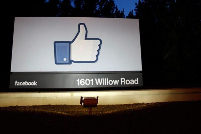 (Nguồn: Getty Images)