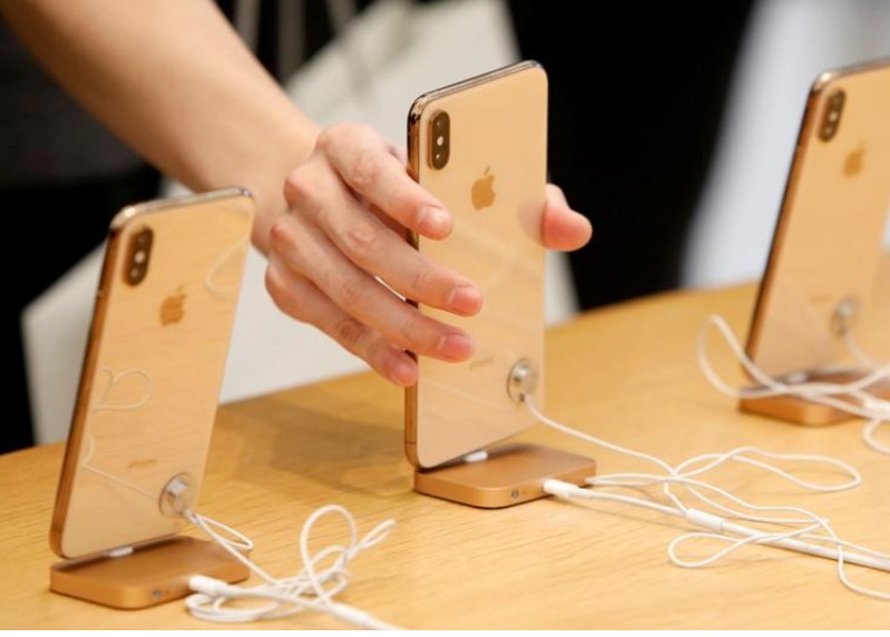 Ảnh minh họa. (Nguồn: Reuters)