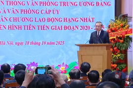 Kỷ niệm 95 năm thành lập Văn phòng Trung ương Đảng