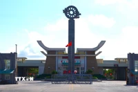 Cửa khẩu quốc tế Mộc Bài, tỉnh Tây Ninh. (Ảnh: Minh Phú/TTXVN)