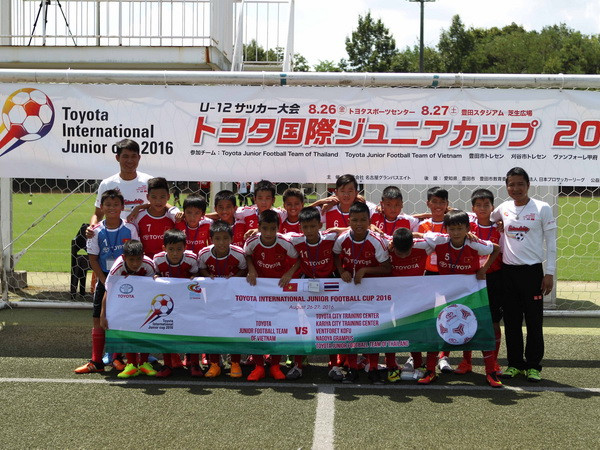 Đội thiếu niên U13 Toyota kết thúc chuyến du đấu Nhật Bản ảnh 1