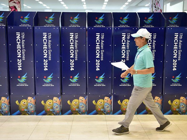 Một tuyển thủ bóng đá bị loại khỏi ASIAD vì sử dụng doping ảnh 1