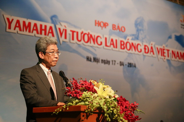 Trại Hè bóng đá Yamaha 2014: Mở thêm khóa học ở Nghệ An ảnh 1