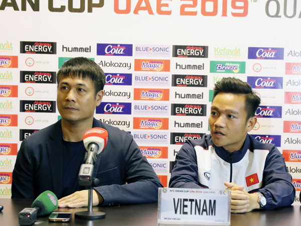 HLV Hữu Thắng: Việt Nam không thể xem thường Afghanistan ảnh 1