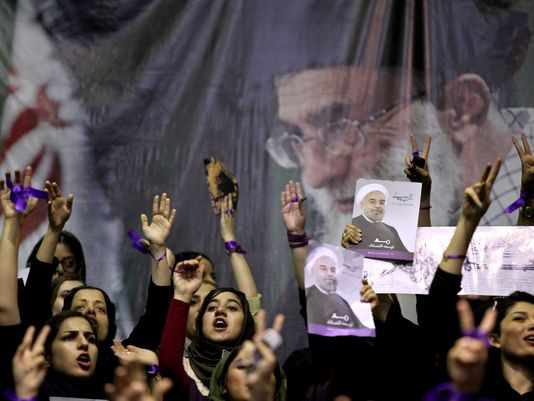 Iran tổ chức kỷ niệm 36 năm cuộc Cách mạng Hồi giáo  ảnh 1