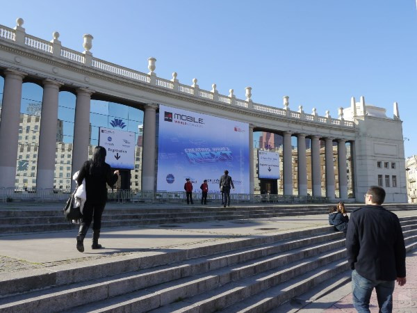 Sôi động Hội chợ điện thoại di động toàn cầu 2015 tại Barcelona ảnh 1