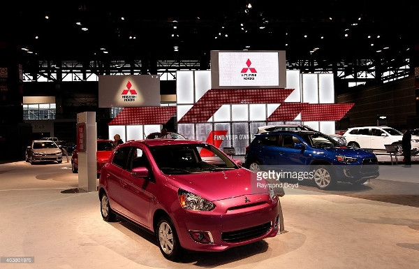 Mitsubishi xây dựng nhà máy lắp ráp xe ôtô mới ở Indonesia ảnh 1