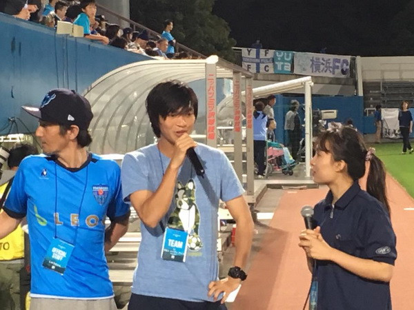 Rời tuyển sớm, Tuấn Anh, Công Phượng vẫn lỡ hẹn ở Nhật Bản ảnh 1