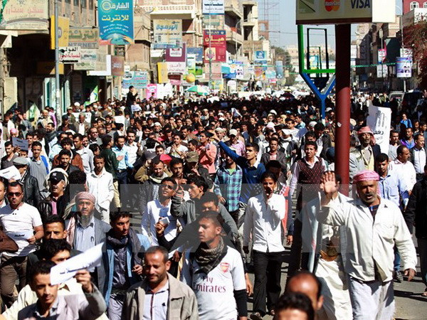 Mỹ đóng cửa Đại sứ quán tại Yemen do lo ngại an ninh ảnh 1