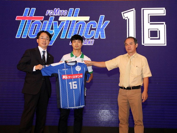 [Video] Mito Hollyhock làm phim giới thiệu Công Phượng ảnh 1