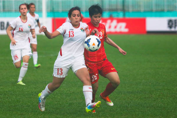 [Photo] Những hình ảnh đẹp trong thắng lợi của nữ Việt Nam ảnh 9