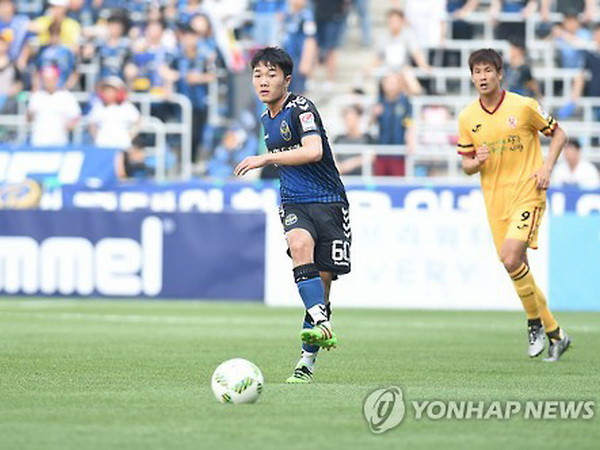 Xuân Trường đứng trước cơ hội thứ hai tại Gangwon FC. (Ảnh: yonhapnews) Xuân Trường muốn cùng Gangwon vươn tới Champions League châu Á ảnh 1