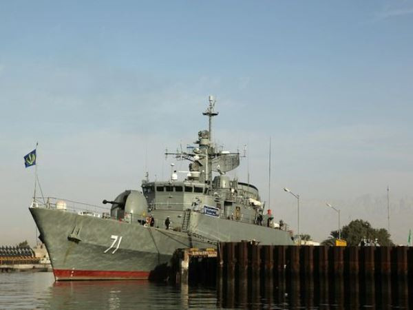 Mỹ: Đội tàu Iran đang di chuyển ra xa khỏi vùng biển Yemen ảnh 1