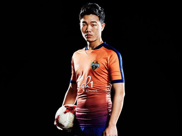 Gangwon hé lộ lý do Xuân Trường phải nghỉ thi đấu 2 tuần ảnh 1