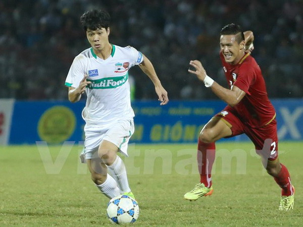 U19 Hoàng Anh Gia Lai đang là đương kim vô địch giải U21 quốc tế. (Ảnh: Minh Chiến/Vietnam+) Công Phượng và đồng đội trở lại sân Thống Nhất vào tháng 10 ảnh 1