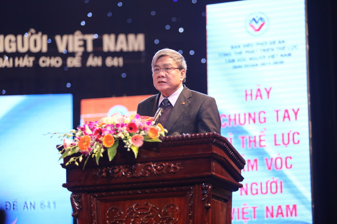 Chính thức phát động đề án hơn 6.400 tỷ đồng nâng tầm người Việt ảnh 1