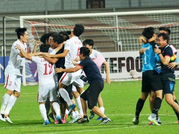 Đội tuyển U19 Việt Nam được thưởng hơn 1 tỷ đồng ảnh 1