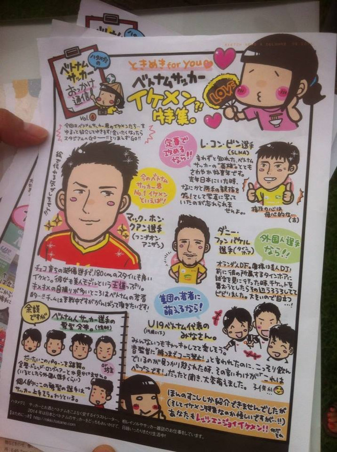 Nữ phóng viên Nhật vẽ tranh manga tặng U19 Việt Nam và HLV Miura ảnh 6