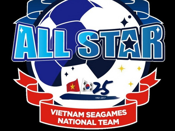 Công Phượng, Xuân Trường đối đầu với dàn siêu sao Hàn Quốc hùng mạnh ảnh 1