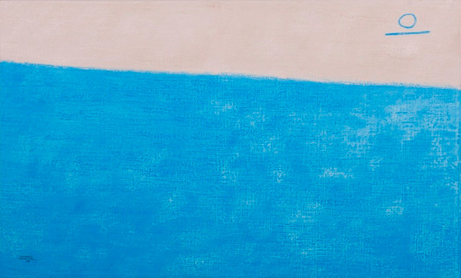 Họa sỹ Lê Thiết Cương chọn VCCA giới thiệu "Bóng & Hình" ảnh 1