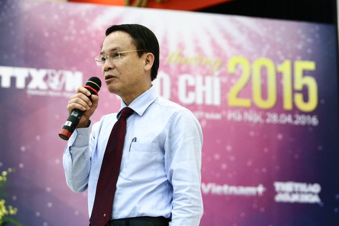 [Photo] Những hình ảnh tại lễ trao giải báo chí TTXVN năm 2015 ảnh 2