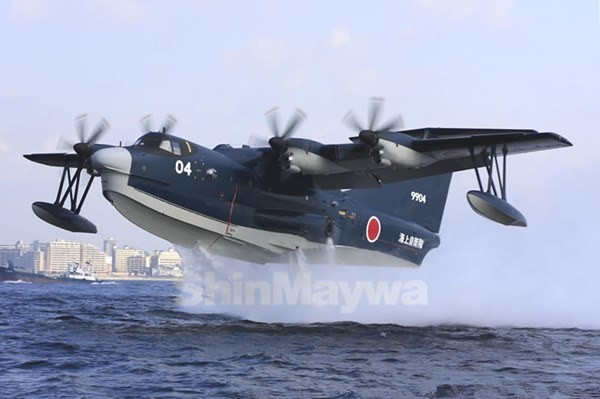 Ấn Độ và Nhật Bản sẽ tăng cường quan hệ hàng hải chiến lược ảnh 1