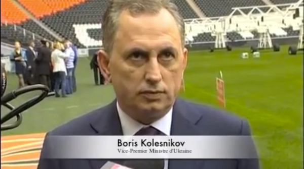 Hình thành "Nội các trong bóng tối" của phe đối lập tại Ukraine ảnh 1