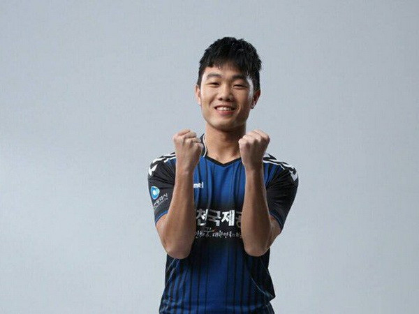 Xuân Trường đang là hy vọng hàng đầu của tuyển Việt Nam ở AFF Cup 2016. (Ảnh: Incheon United) Báo châu Á tin Xuân Trường có thể hay nhất AFF Cup 2016 ảnh 1