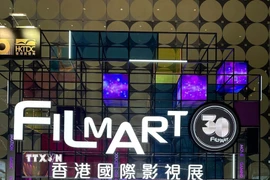 Biểu tượng của triển lãm. (Ảnh: Xuân Vịnh/TTXVN)