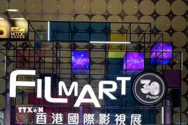 Biểu tượng của triển lãm. (Ảnh: Xuân Vịnh/TTXVN)