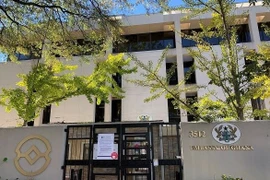 Ghana tạm thời đóng cửa đại sứ quán tại Mỹ. (Nguồn: Mx24online)