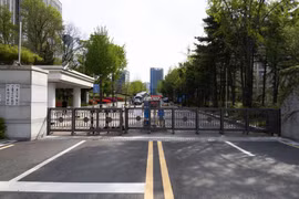 Quang cảnh bên ngoài Toà án quận trung tâm Seoul ở thủ đô Seoul, Hàn Quốc. (Nguồn: THX/TTXVN)