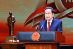Chủ tịch Quốc hội Trần Thanh Mẫn phát biểu. (Ảnh: Doãn Tấn/TTXVN)