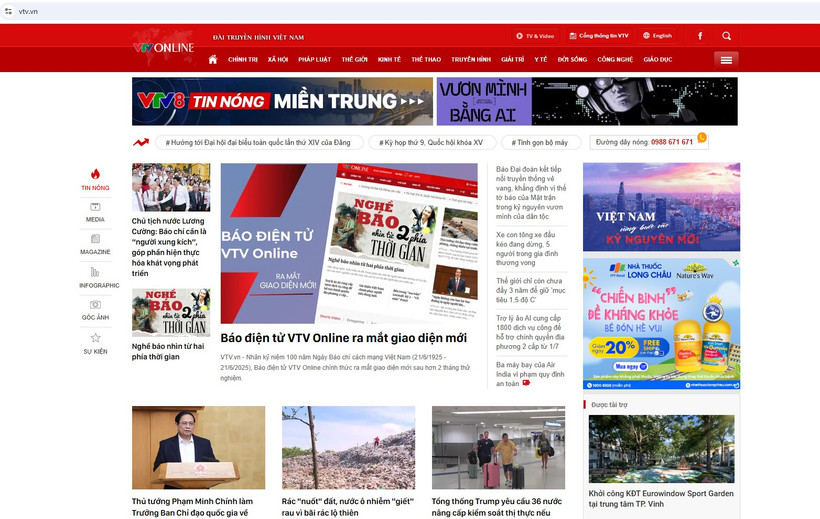 Giao diện của VTV Online. (Ảnh chụp màn hình)