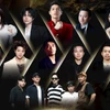 Các nghệ sỹ tham gia chương trình “V Fest-Vietnam Today”. (Ảnh: BTC)