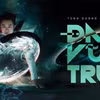 Album "Đa vũ trụ" của Tùng Dương lọt vào đề cử của Giải thưởng Âm nhạc Cống hiến.