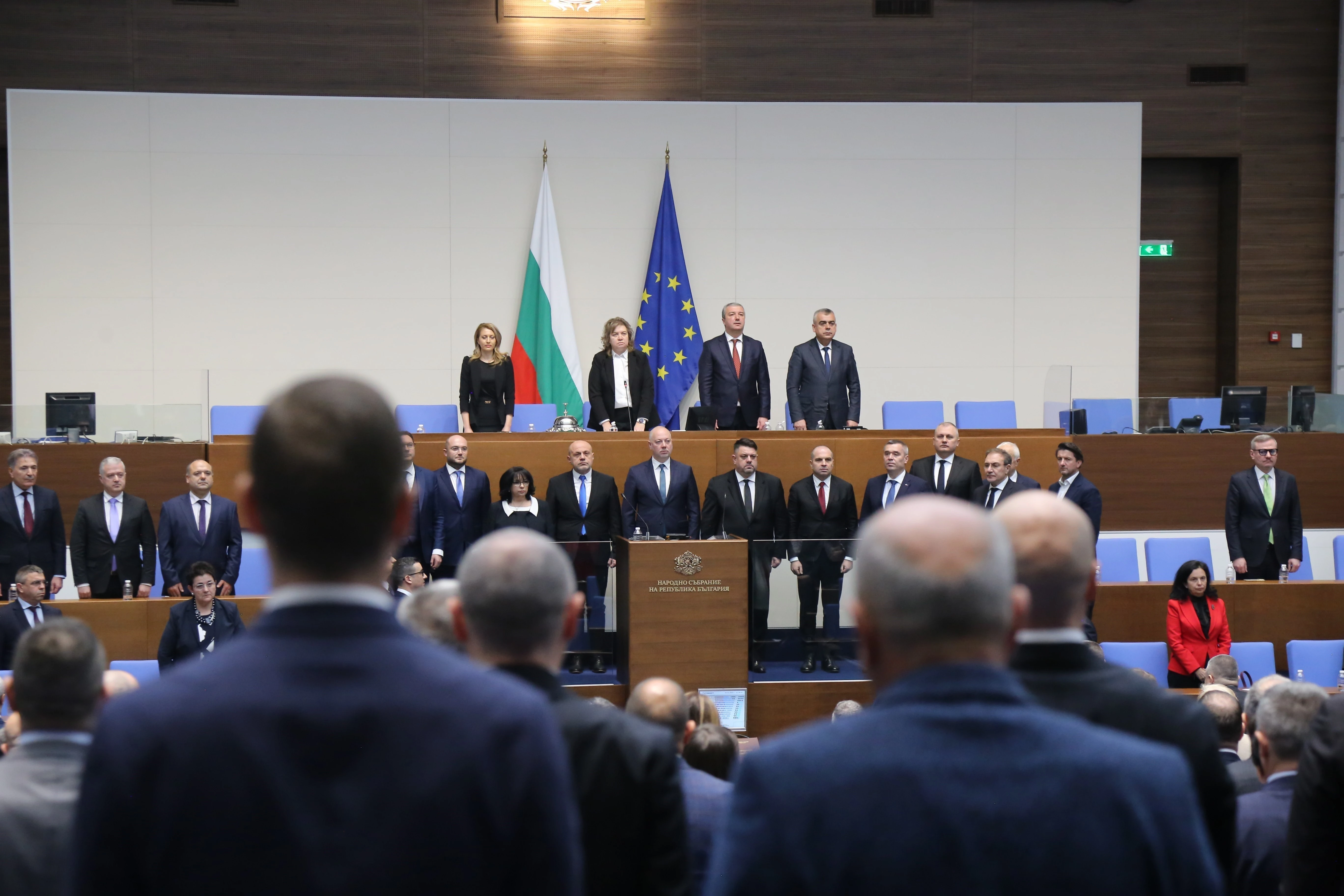 Bulgaria cảnh báo nguy cơ can thiệp bầu cử và kêu gọi EU hỗ trợ
