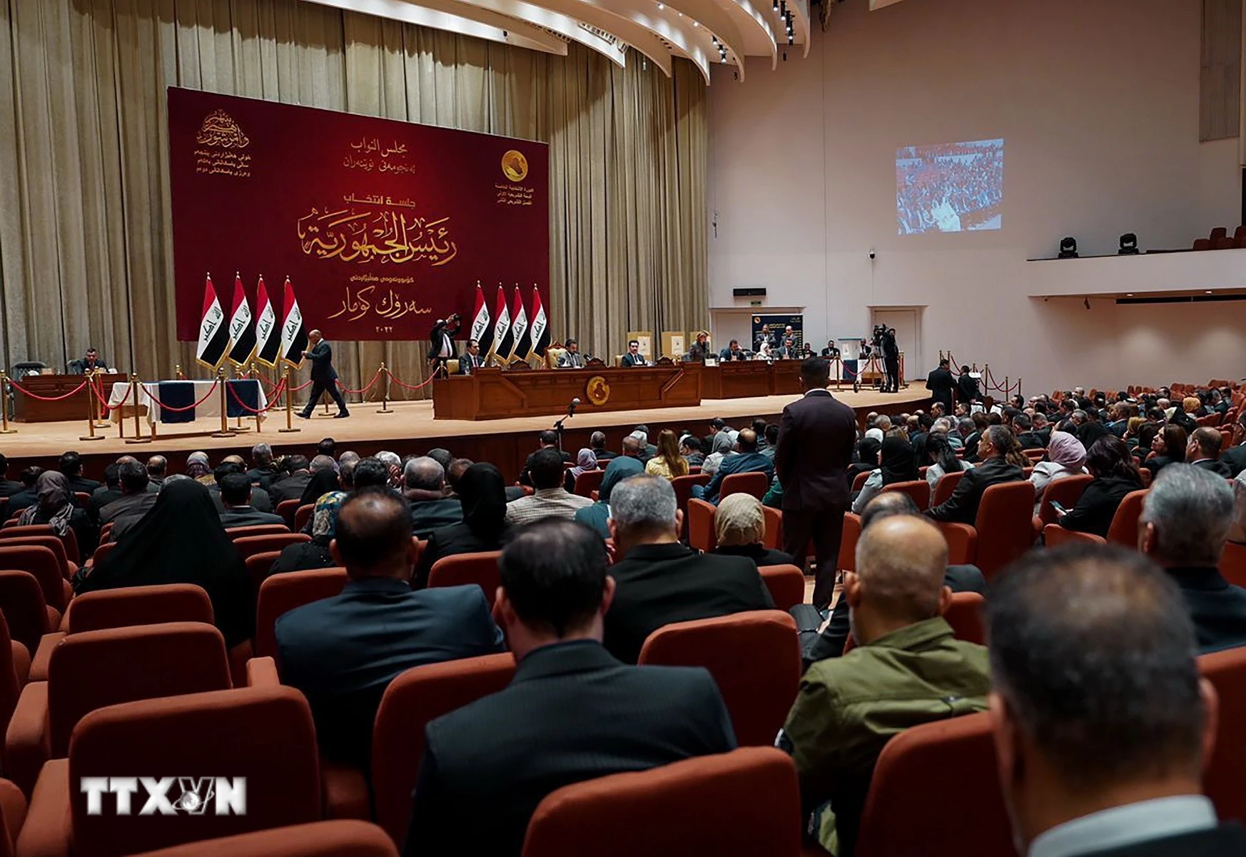Quốc hội Iraq bầu ông Nizar Amid làm Tổng thống mới của quốc gia